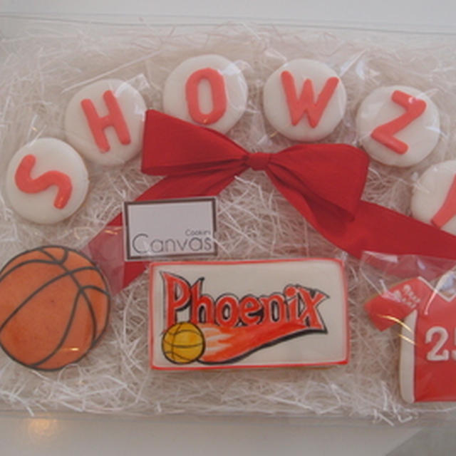 basket ball cookies set