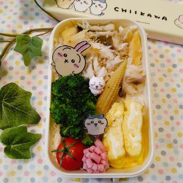 焼き鯖ほぐし弁当〖のっけ弁当〗   #平日お昼ご飯はお弁当or外食