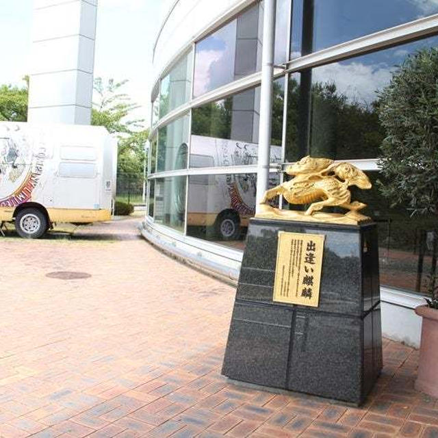 神戸キリンビール工場見学。