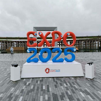 【おでかけ日記】BLURのアレックスが来た！EXPO2025〜関西万博へ