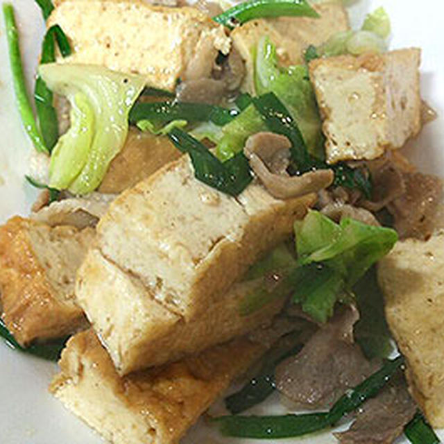 簡単♪　エスニック厚揚げ炒め〈モニター〉