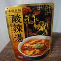 KALDIの酸辣湯麺