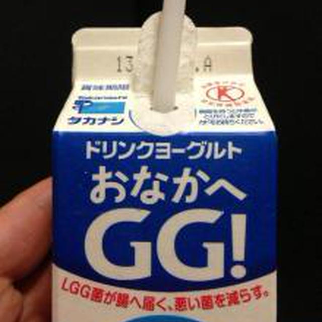 おなかへGG!　ＬＧＧ菌でおなかをきれいに