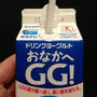 おなかへGG!　ＬＧＧ菌でおなかをきれいに
