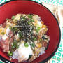 やきとり缶 de 簡単「親子丼」