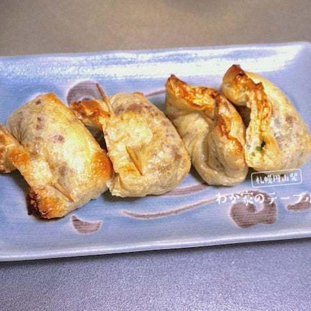 いただき物で「簡単で美味しい副菜」揚げ納豆