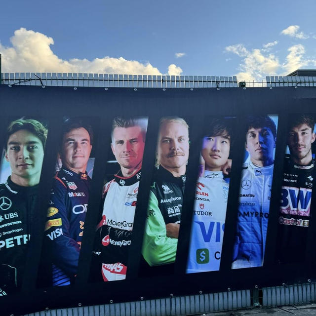 初めてのF1体験記（4）盛り上がったF1グランプリ予選の日