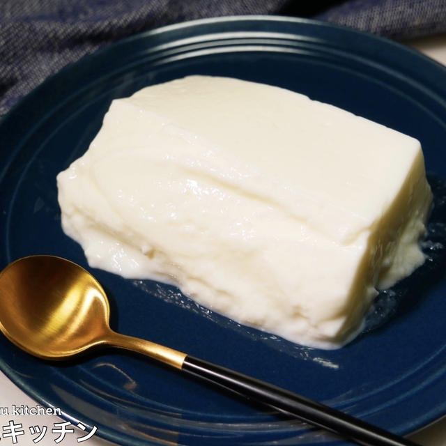 レンジで超速！とろんとろんでとろける美味しさ『ヨーグルトゼリー』の作り方