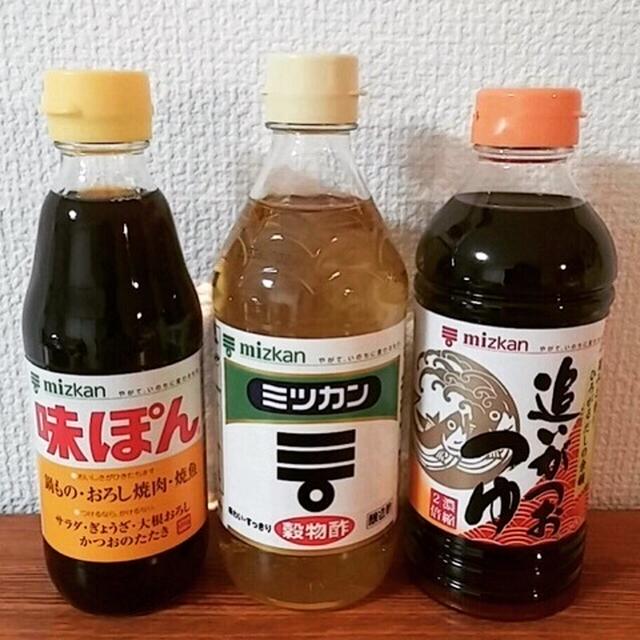 モニター当選♡しばらくブログお休みします♡