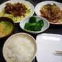 豚肉のしょうが焼き