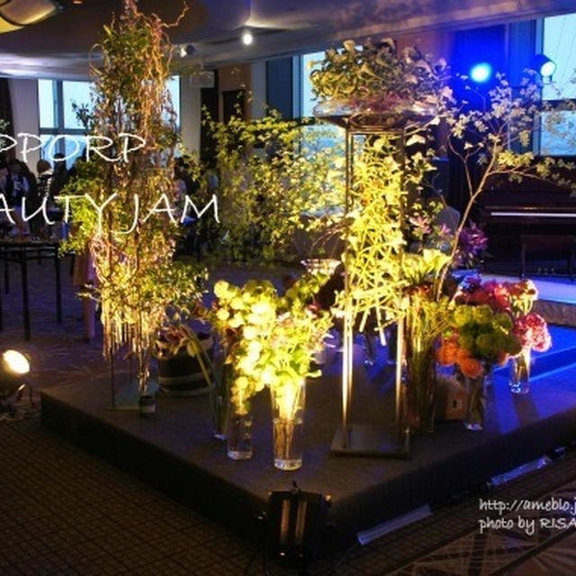 SAPPORO BEAUTY JAM Vol.1＜2＞＠フラワーデモンストレーション