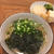 わかめうどんと十六穀米のおかゆ