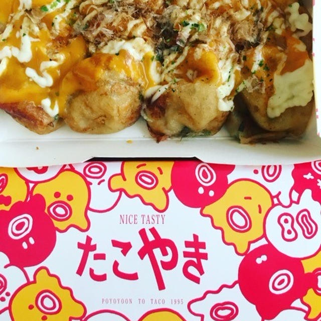 トコトコのたこ焼き