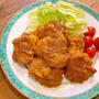 漬け込み0分！！カレールーでタンドリーチキンです！！