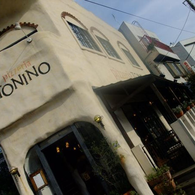 休日、ピザランチ。（下高井戸TONINO）