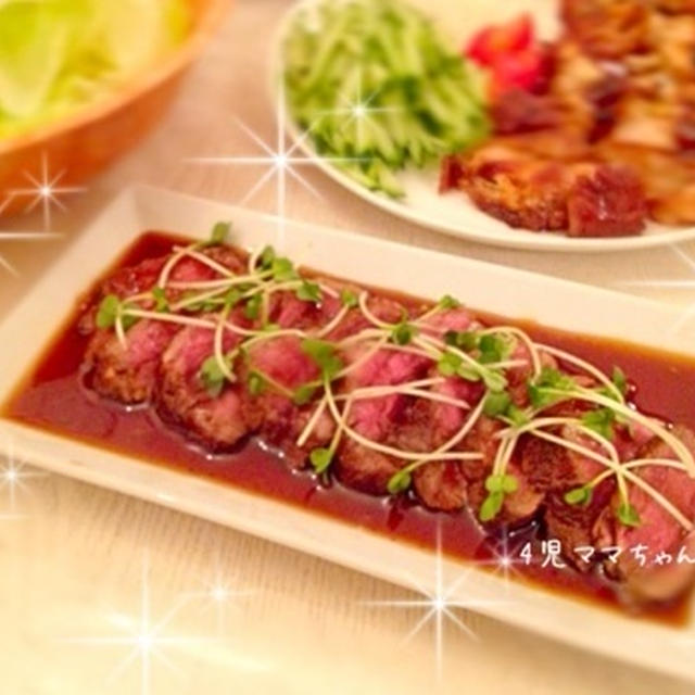 簡単・牛肉のたたき☆レシピ & セキララ小町(魔法の言葉)