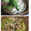白菜と牡蠣の土鍋蒸し煮