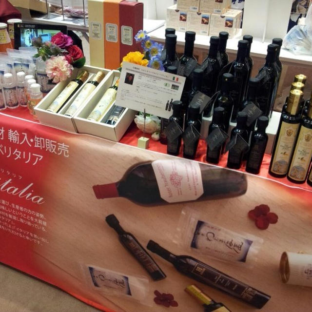独立法人中小企業機構：テンクウマルシェ＠大阪に参加しました。
