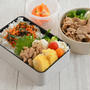 今週のおべんとう。043W後半（JK弁当・男中塾前作り置きごはん・）