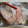 【低温調理】鶏むね肉をブライニング