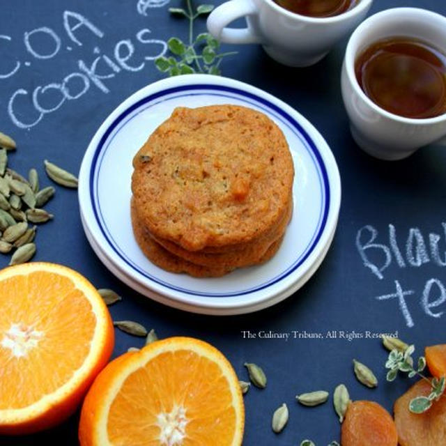 Cardamom Orange Apricot Cookies (Vegan)カルダモン・オレンジ・アプリコット・クッキー（ヴィーガン）