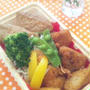 きょうこカフェ☆お散歩弁当