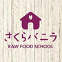 あまおうのRAWクリームチーズケーキ☆