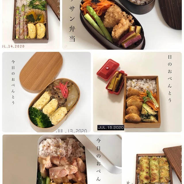 女子高生＆アラフィフオットのための1週間のお弁当◎詰め方写真付き◎日持ちおかずも！
