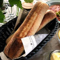 凄い！！！コストコの新商品「ブーランジェリーで作ったような新作パン」の味がとにかく凄い！