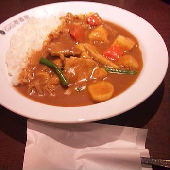 Last Curry