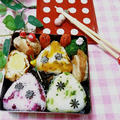おしんこおにぎり和風弁当大好きな#漬け物を混ぜておにぎりに 味噌漬けしば漬けしそ... by とまとママさん