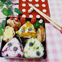 おしんこおにぎり和風弁当大好きな#漬け物を混ぜておにぎりに 味噌漬けしば漬けしそ...