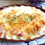 【簡単！】オーシャンキングでたっぷり美味しい＾＾カニクリーム風グラタン