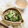 Japanese cucumber salad (Cucumber Sunomono)