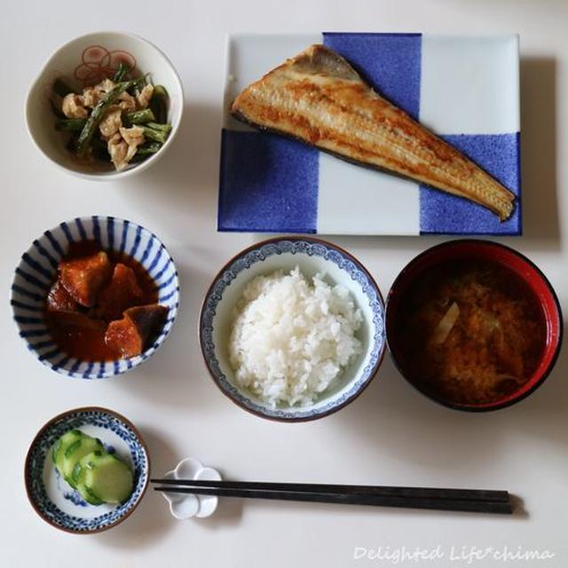 おうちランチはホッケ定食
