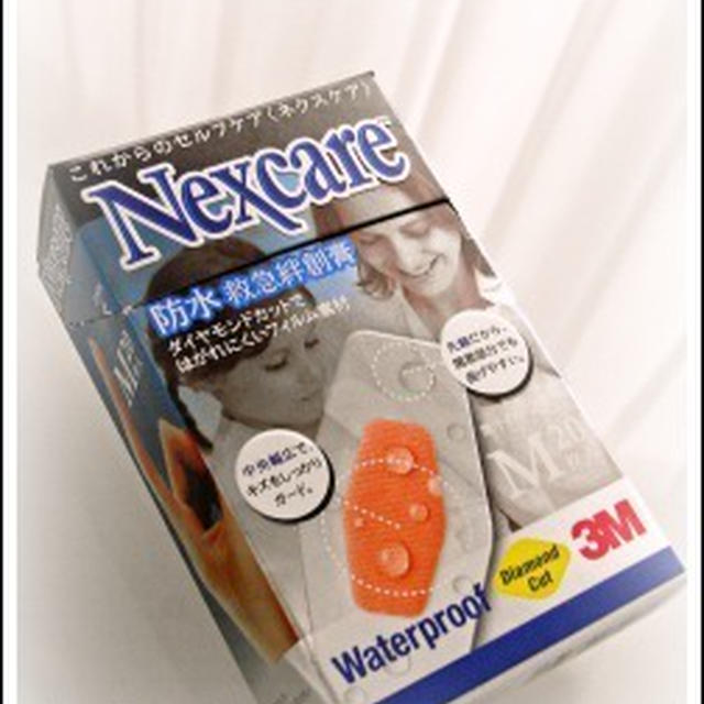 大人ちっく～な　ばんそうこう Nexcare