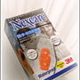 大人ちっく～な　ばんそうこう Nexcare