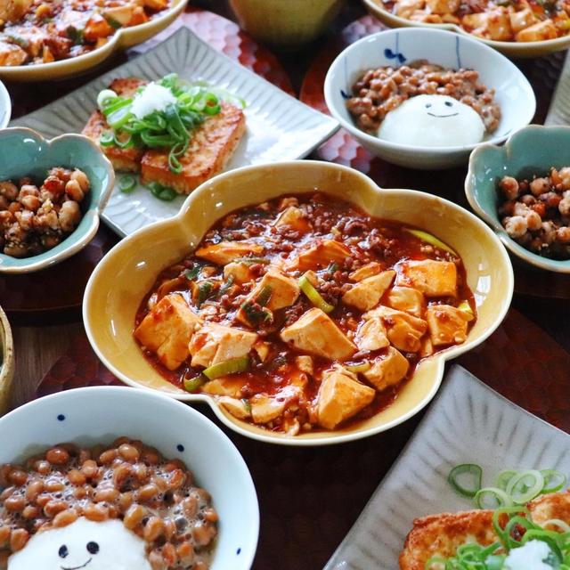 大豆だらけの食卓＊レシピ動画