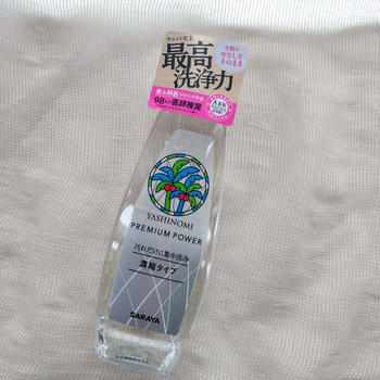 ヤシノミ洗剤プレミアムパワーサラヤ