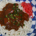 9月5日　　カレーがけうどん