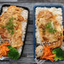 麻辣唐揚げ弁当 / カツ丼弁当