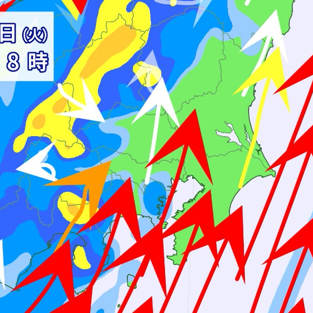 台風14号  関東も交通への影響が出るおそれ