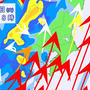 台風14号  関東も交通への影響が出るおそれ