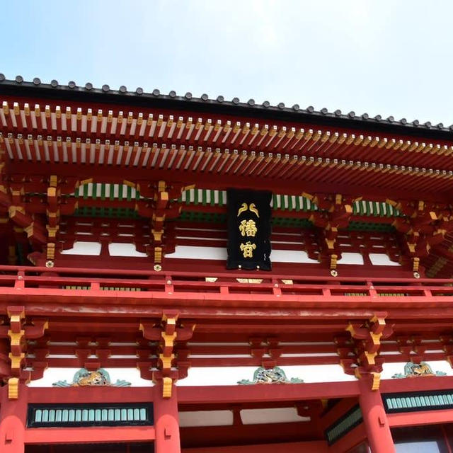 鶴岡八幡宮にやっと行けました。