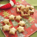 クリスマスに☆超お手軽に作れるジンジャークッキー