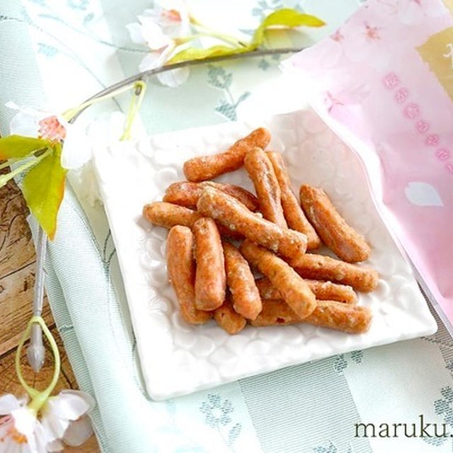 桜の香りが楽しめる🌺ダイソーの桜かりんとう