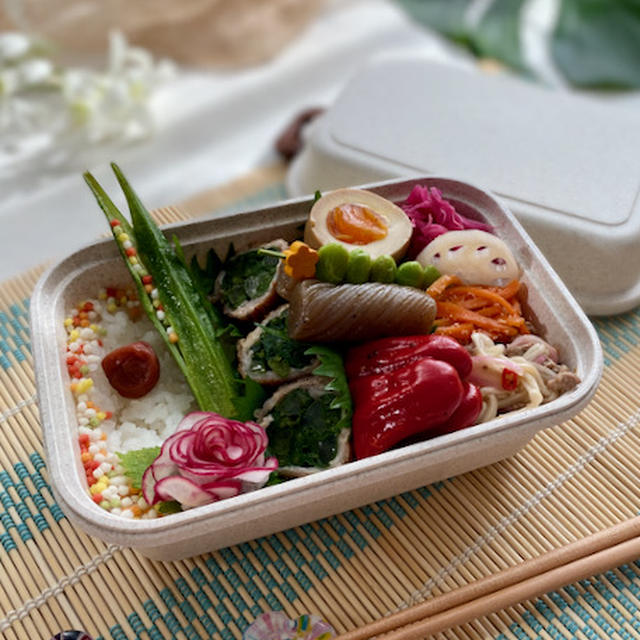 ３連休明け！火曜日の夫弁当はつるむらさきの肉巻きメインで〜