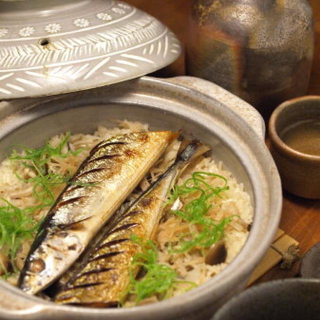 秋刀魚の土鍋炊き込みご飯　＆　サガテレビ、かちかちワイドに出ます。