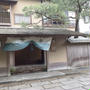 京都の本店菊乃井で昼食をいただいてきました