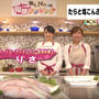 【レシピ】レンジで簡単！『たらと塩こんぶの包み蒸し』